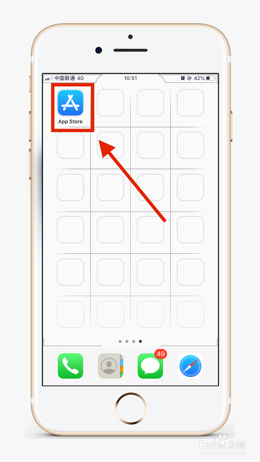 ios如何安装apk软件