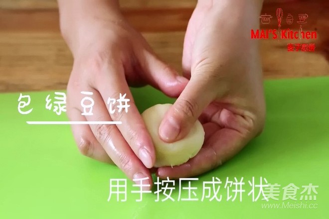 酥掉渣皮 内馅细腻 | 酥皮绿豆饼