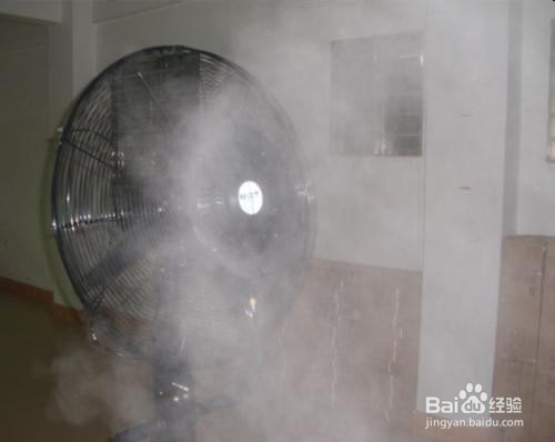 如何让风扇吹出来的风更凉快?