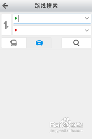 【安卓app】搜狗地图应用评测