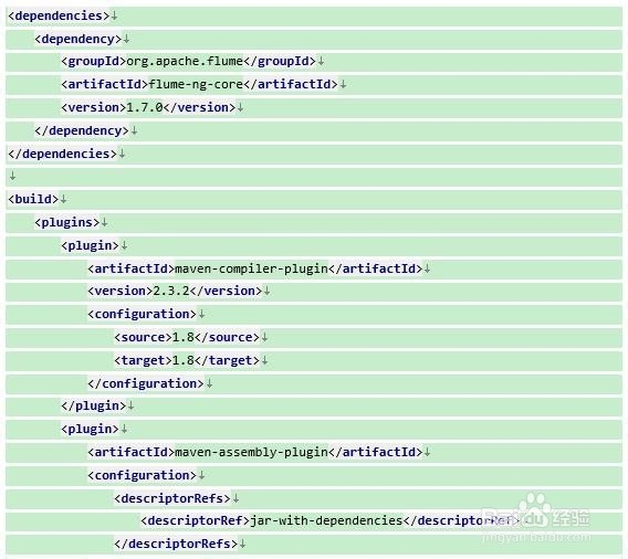 怎样安装Flume拦截器