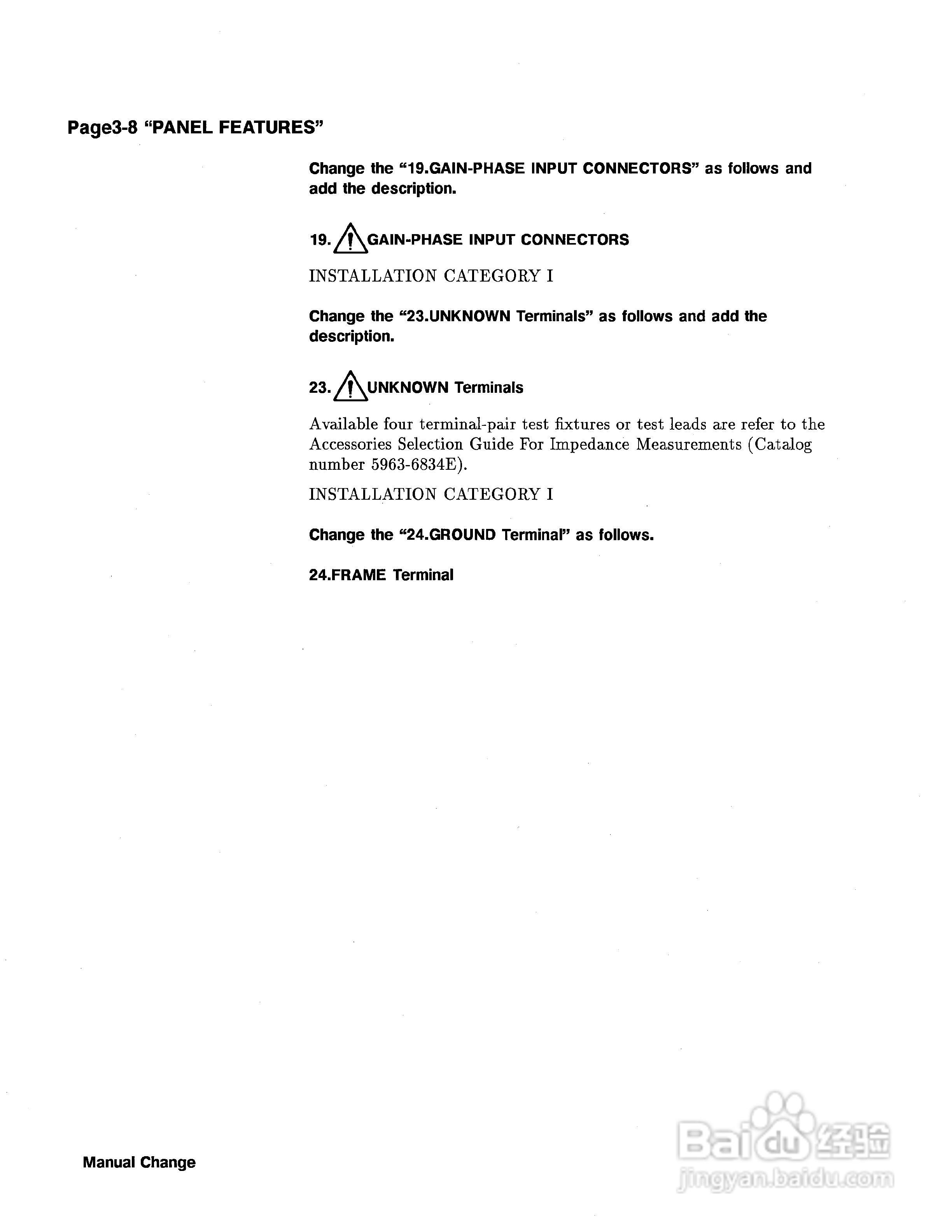 HP 4194A 电桥用户使用手册:[2]