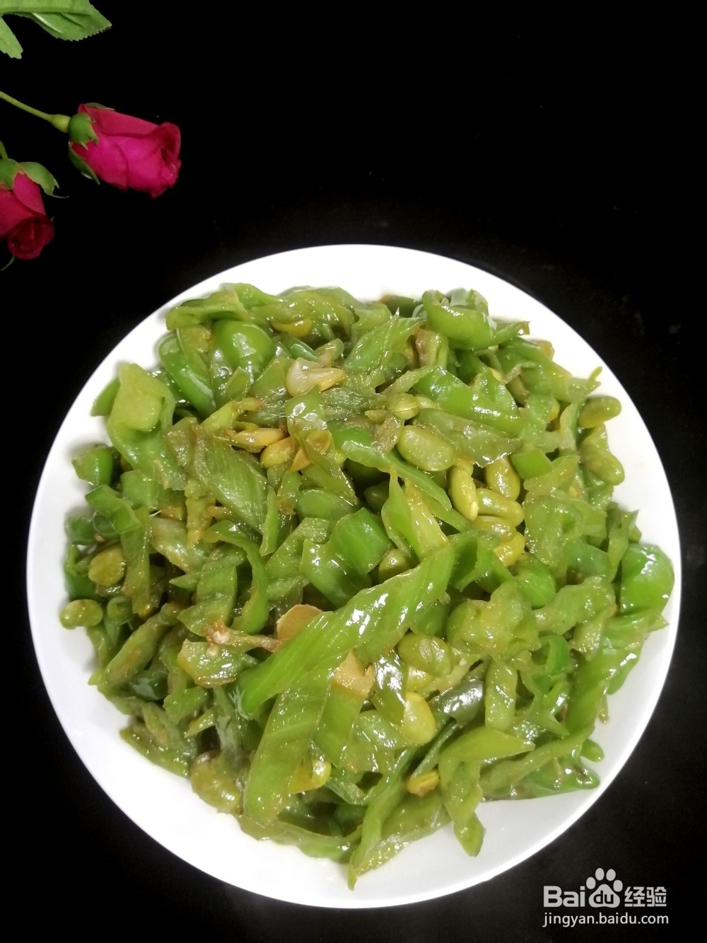 如何做青椒毛豆米？