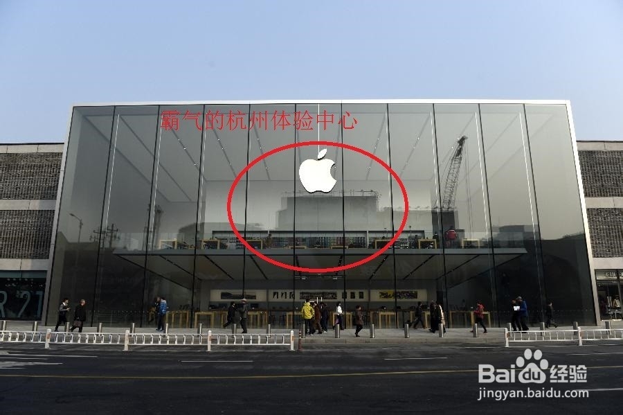 iphone5如何辨机真伪或翻新机