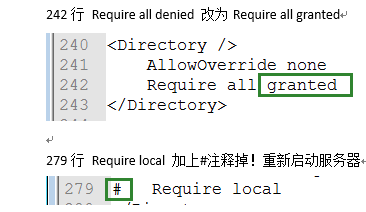 一键搭建最新php开发环境(新手向)