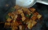 教你做怎么做红烧豆腐