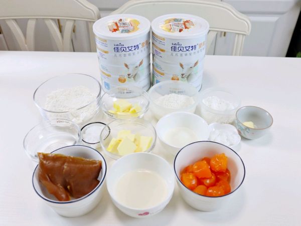 奶香麻薯蛋黄酥