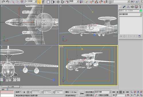 实例讲解3ds Max uvw展开修改器的使用方法