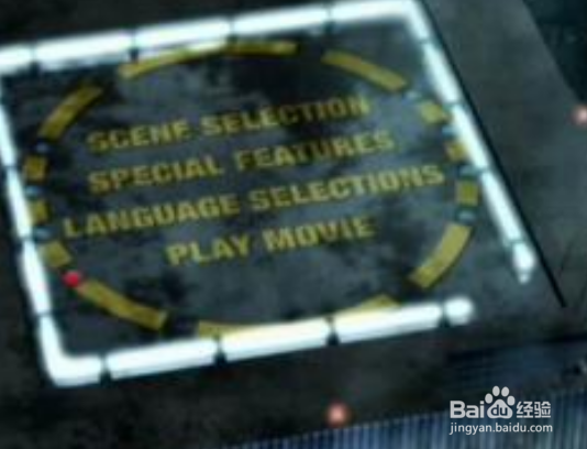 虎胆龙威之大厦惊魂游戏攻略