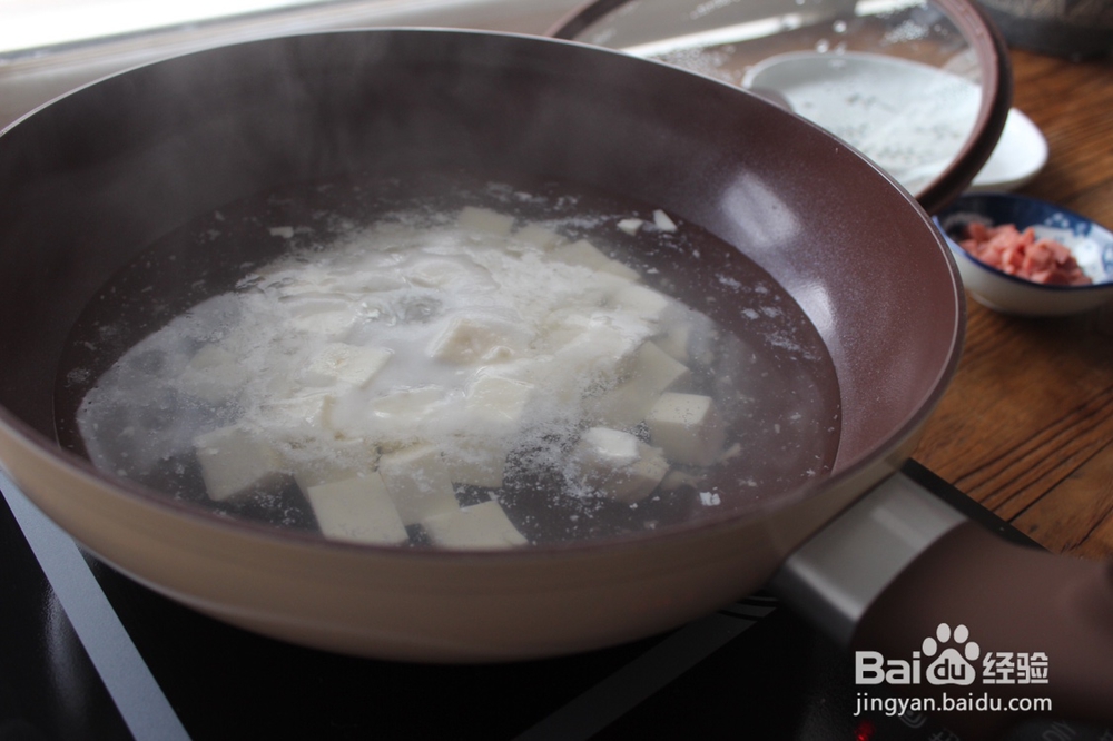 蟹黄豆腐的做法