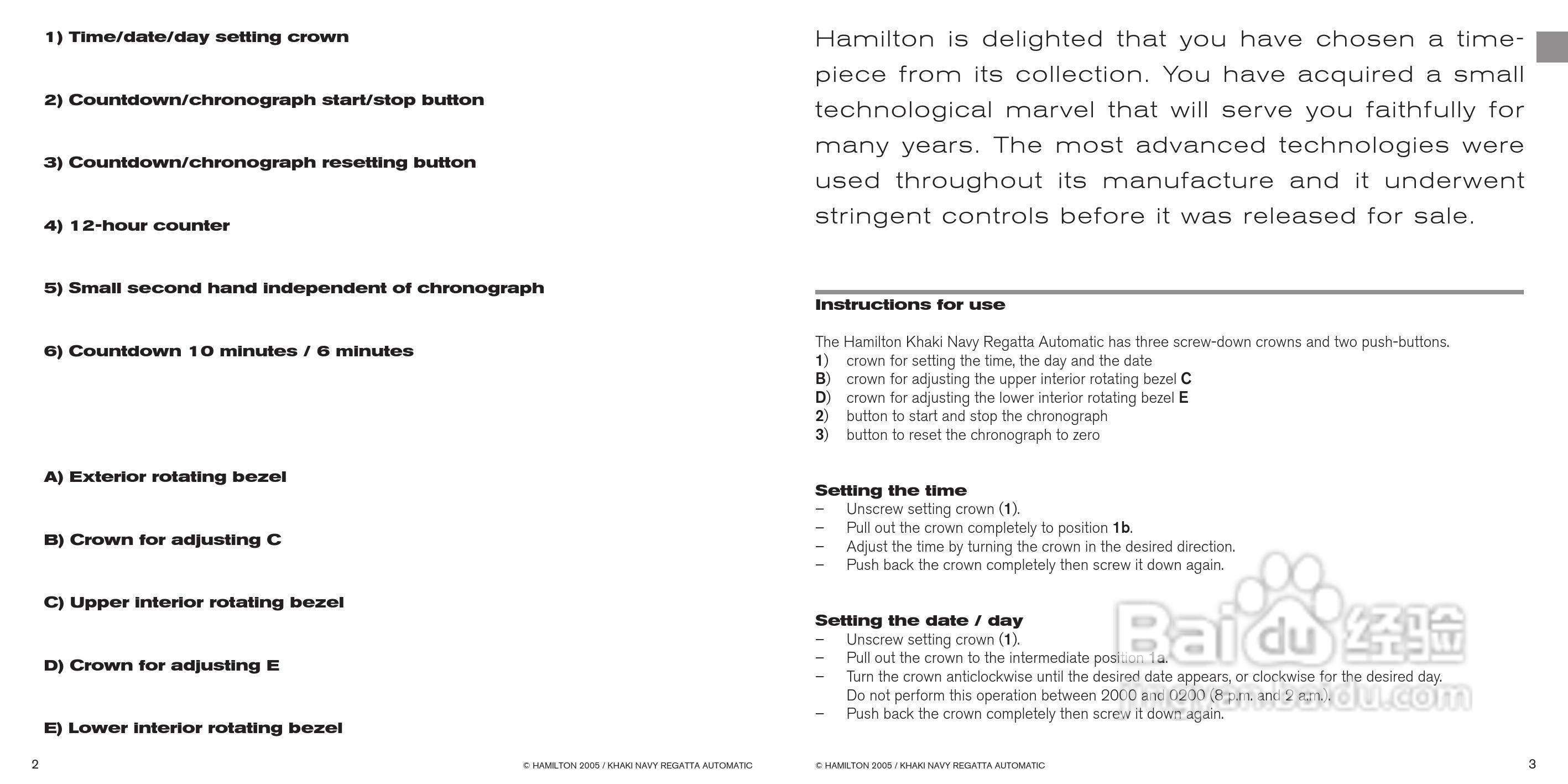 Hamilton汉密尔顿扬帆特制手表使用说明书:[1]