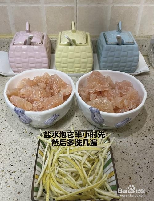 如何在家自制纯天然无添加的手工蜂蜜柚子茶