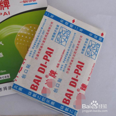 创口贴的妙用