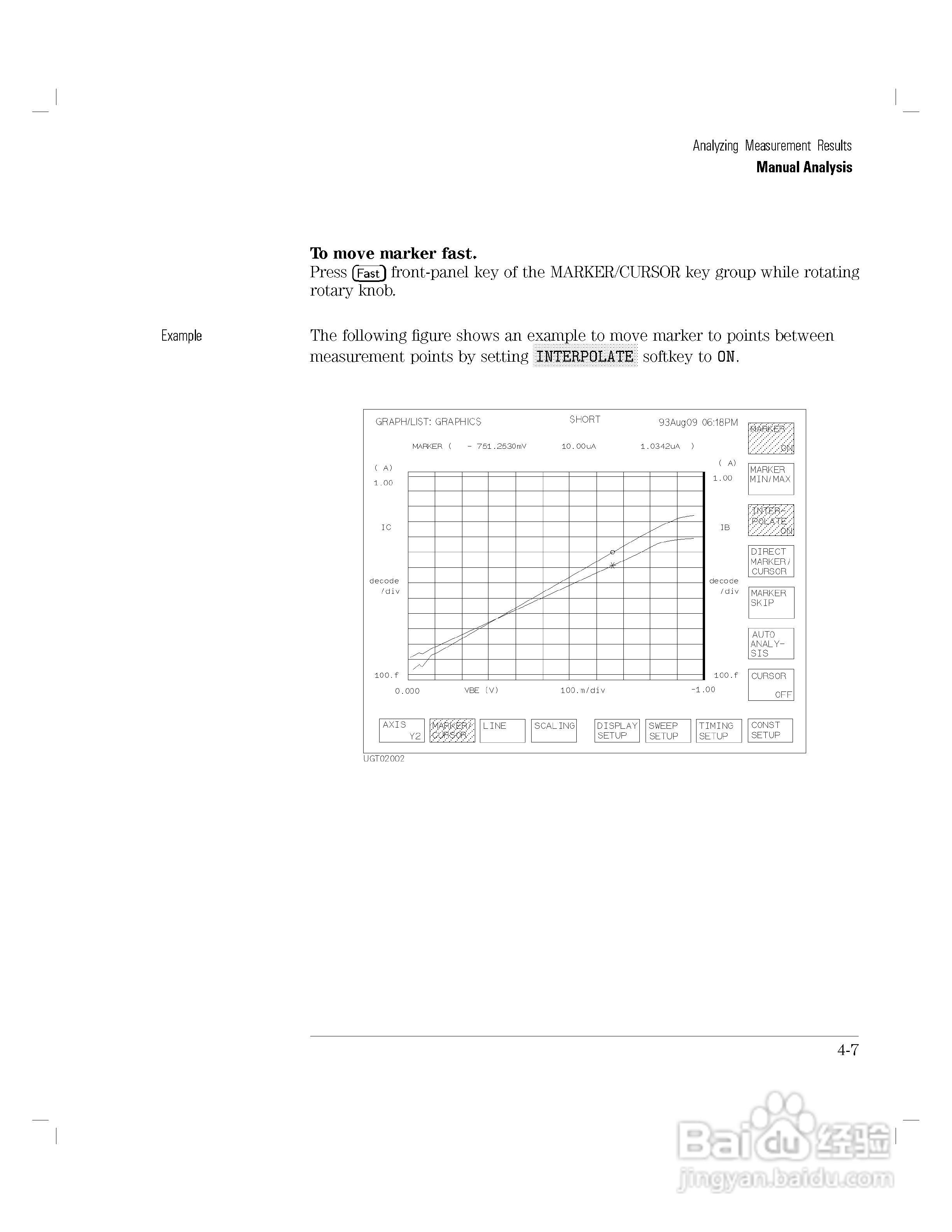 HP 4155A分析仪用户使用手册:[17]