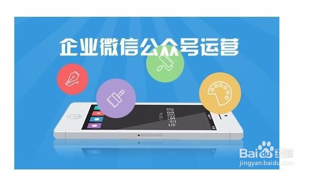 微信引流的方法有哪些？社交互动平台前景如何？