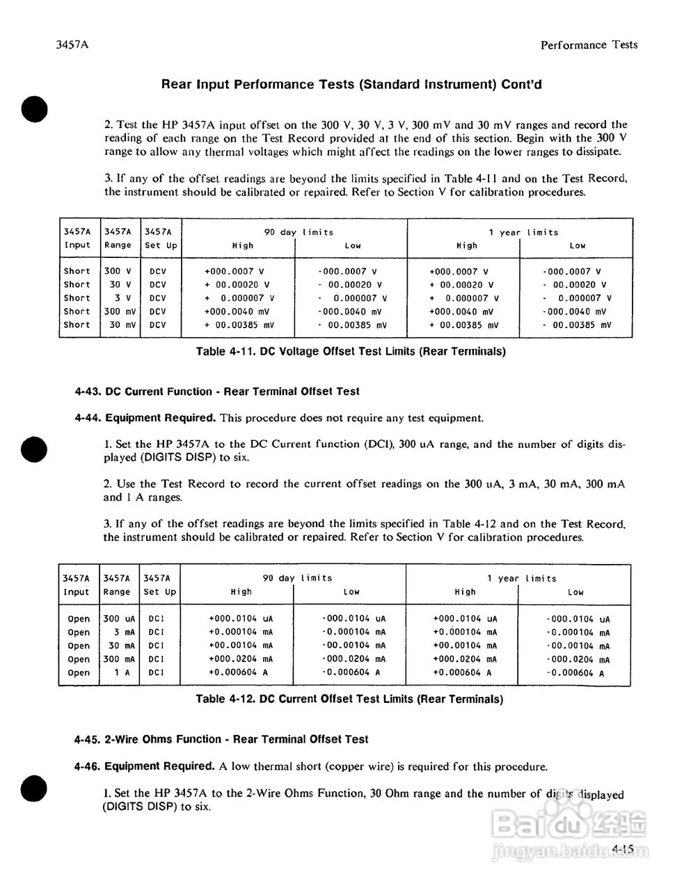HP 3457A 万用表用户使用手册:[8]