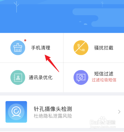 苹果怎么删除重复照片