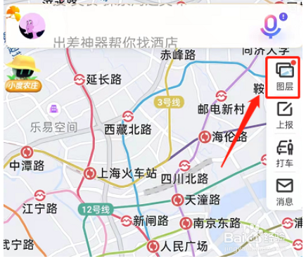 百度地图怎么打开公交地铁模式