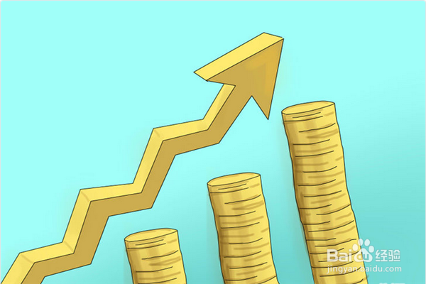 如何成为有钱人?如何致富?