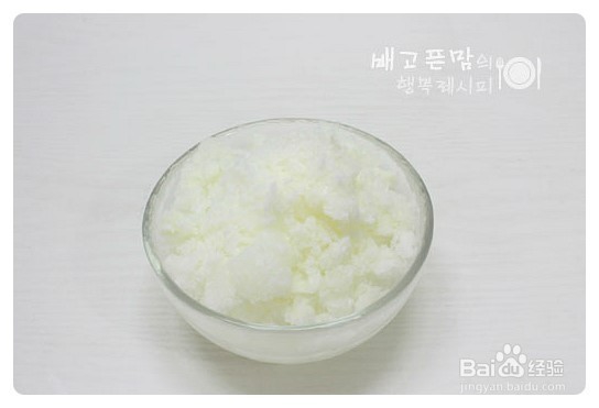 冰点三剑客~红豆牛奶沙冰,红豆雪糕,红豆刨冰