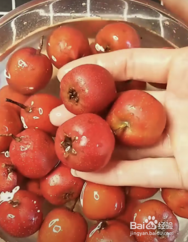 自己也可以做的山楂糕