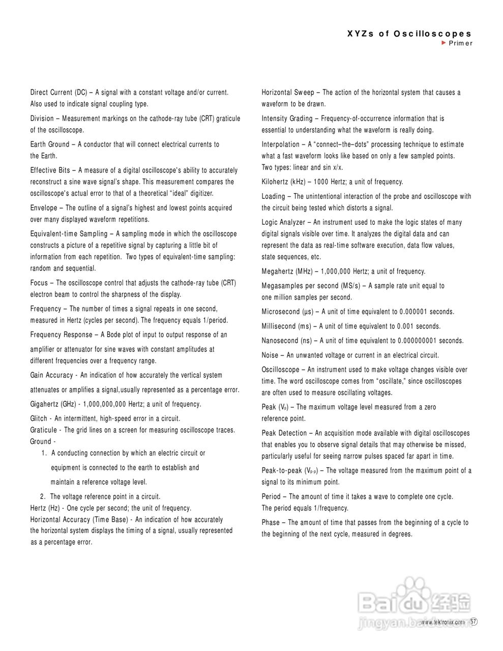 泰克 -TDS784C数字示波器说明书:[6]