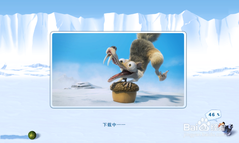 Ice Age Village 游戏简介