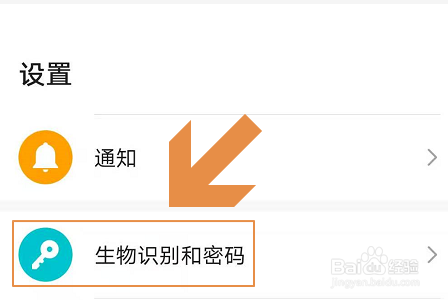 男子用心靈控制控制美女_怎樣識別qq上的語音歌曲_語音識別控制系統有什么用