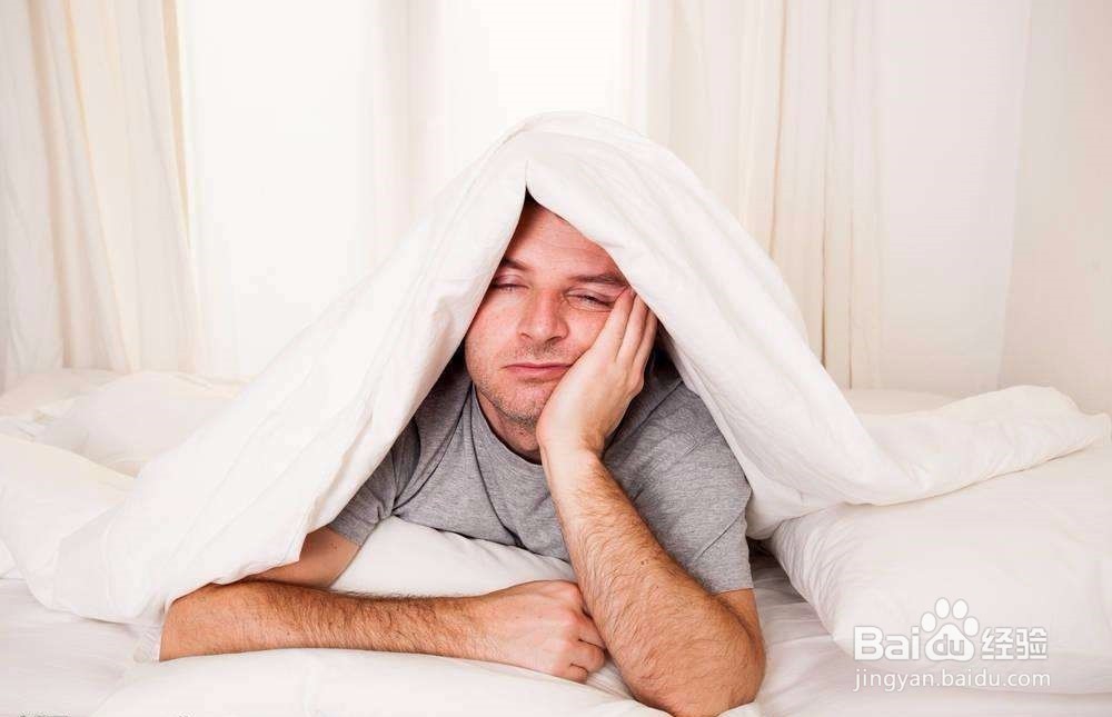 怎样调理失眠症状