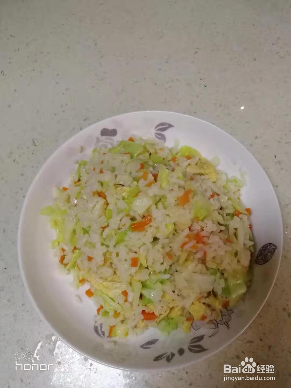 蛋炒饭简单做法