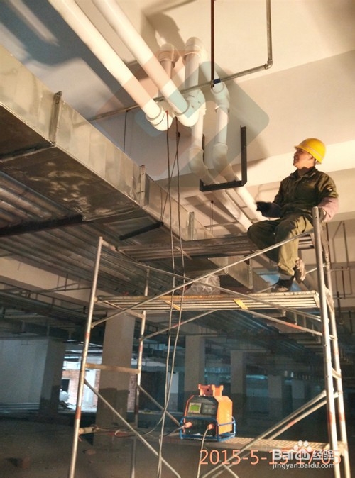 中央空调铝合金衬塑复合管