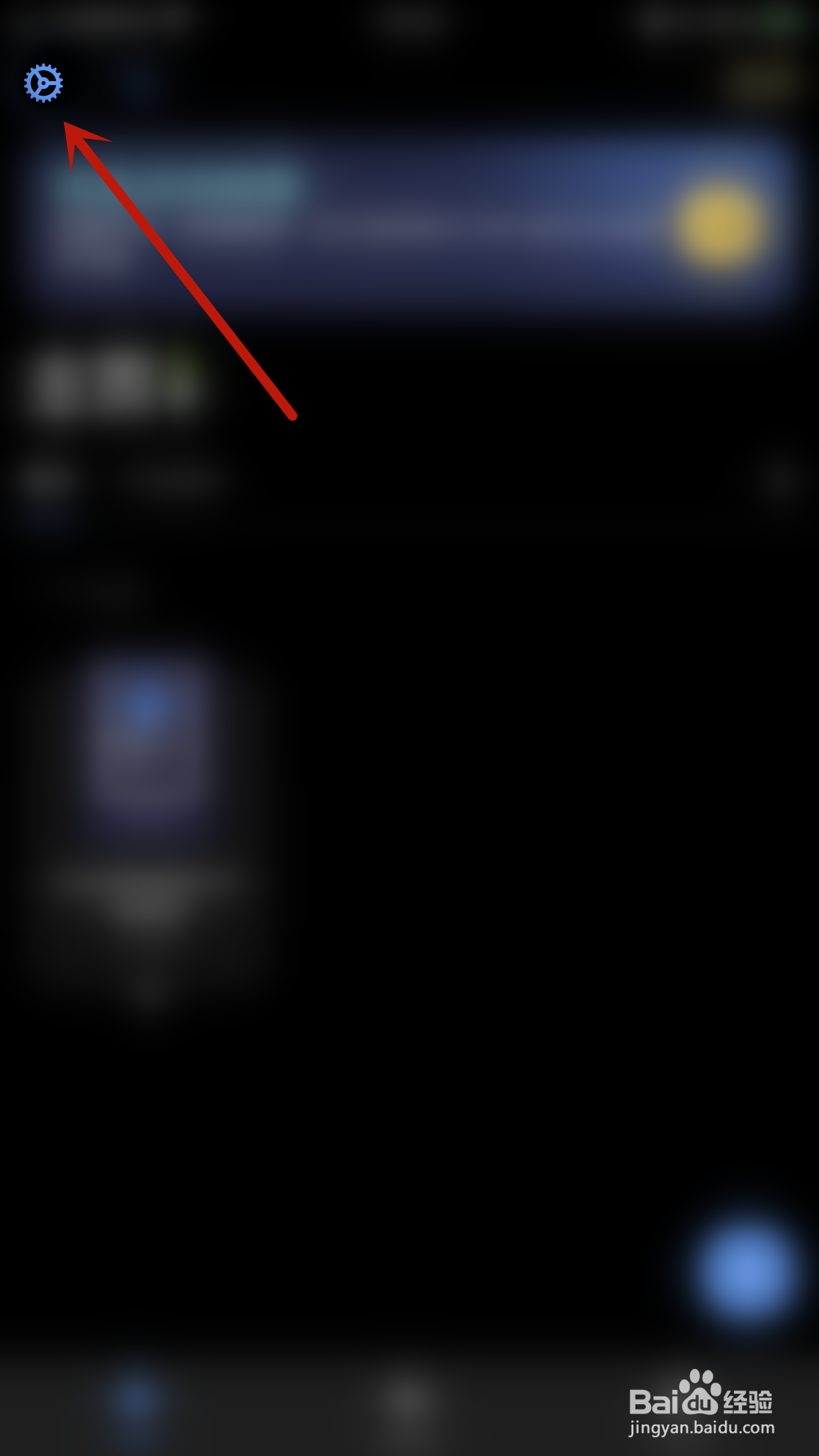 英雄PDF编辑器怎么启用Dropbox