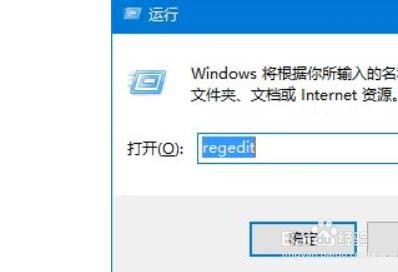 <b>如何解决win10无法更改为本地账户</b>