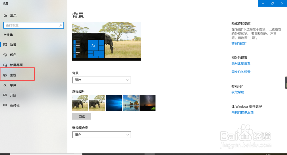 桌面没有我的电脑怎么办