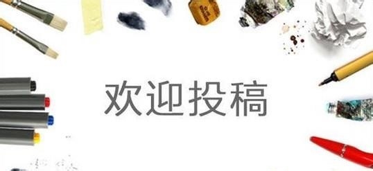 适合在家的工作有哪些？