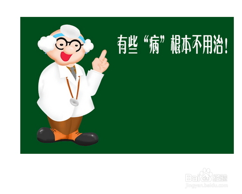 宝宝出现枕秃是怎么回事