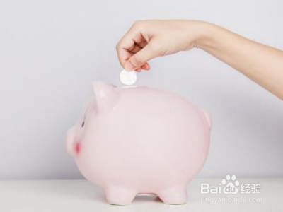 金融加码推进债转股落地 钢铁煤炭国企受益