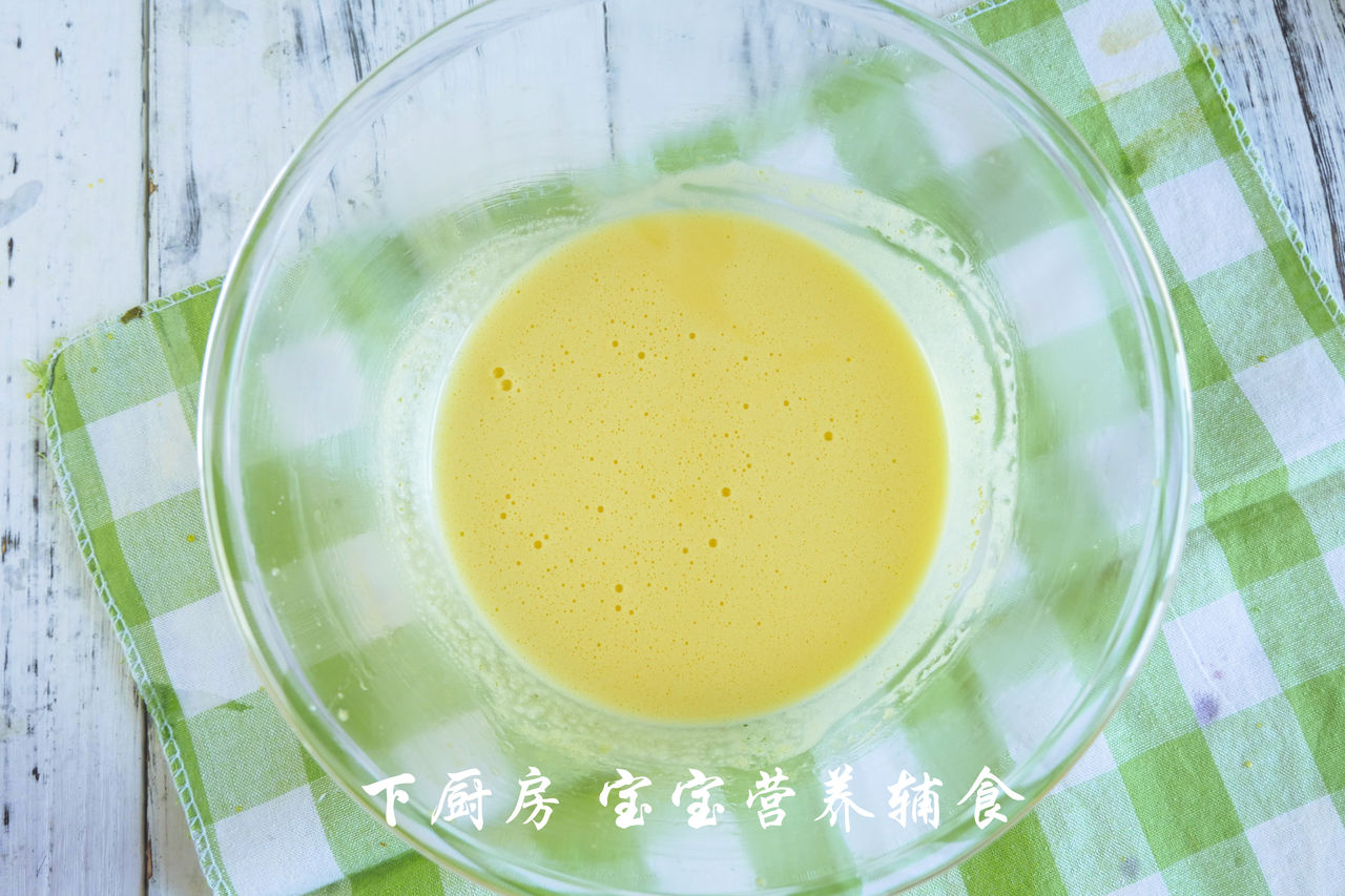 香橙沙拉酱超级好吃,不会做我来教你