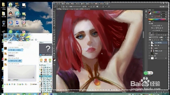 游戏角色原画教程：[4]细化质感