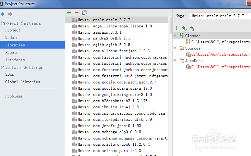 IDEA 搭建Spring MVC Java web Maven项目