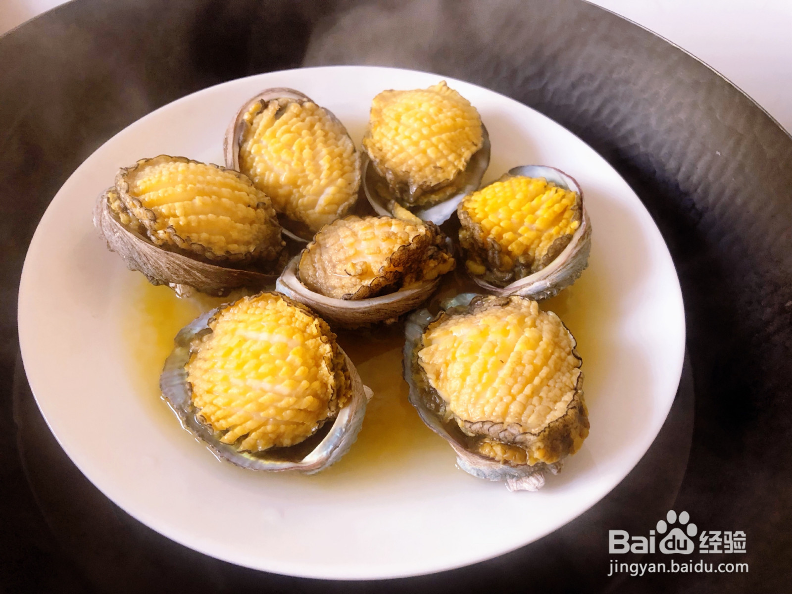 河虾籽豉油蒸鲍鱼的做法