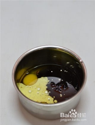 胡萝卜蛋糕杯制作的步骤