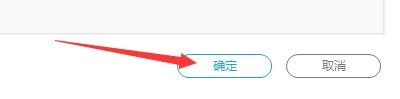 如何设置录音精灵使用麦克风录制声源