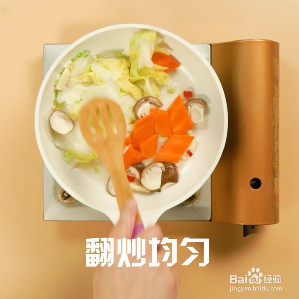 胡萝卜炒白菜的做法