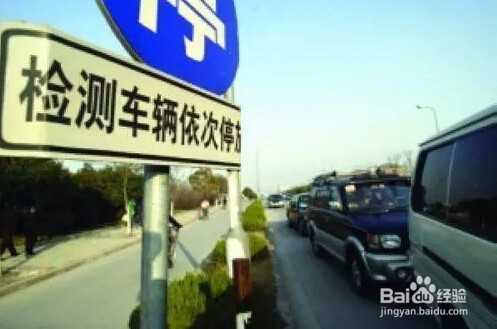 购买车险后，我们能从中享受到什么免费福利？