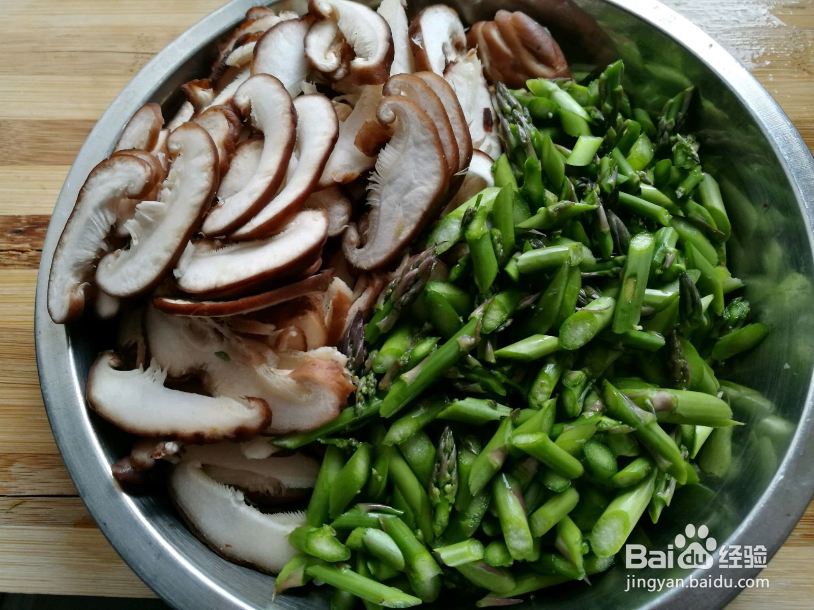 紫菜芦笋汤的做法