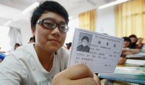 怎样提高记忆力,高考如何提高记忆力的方法
