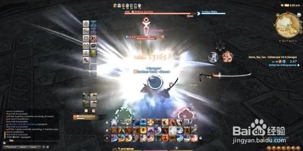 ff14 武士进阶攻略之木桩起手攻略