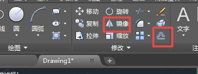 CAD怎么进入轴测图系统以及相关设置