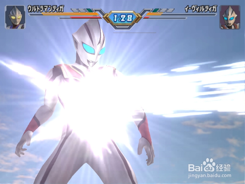 怎样配置奥特曼格斗进化3